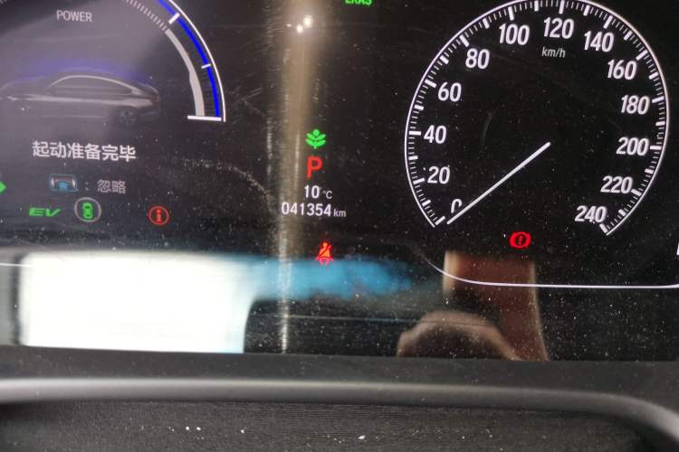 Used Honda Accord 2018 Rui·Hybrid 2.0L Rui Zhi Edition China VI