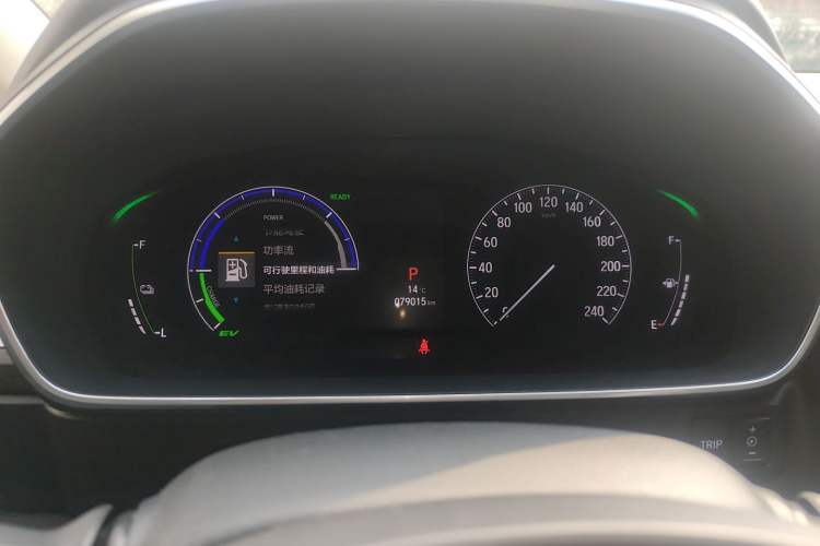 Used Honda Elysion 2022 2.0L eHEV Luxury Edition
