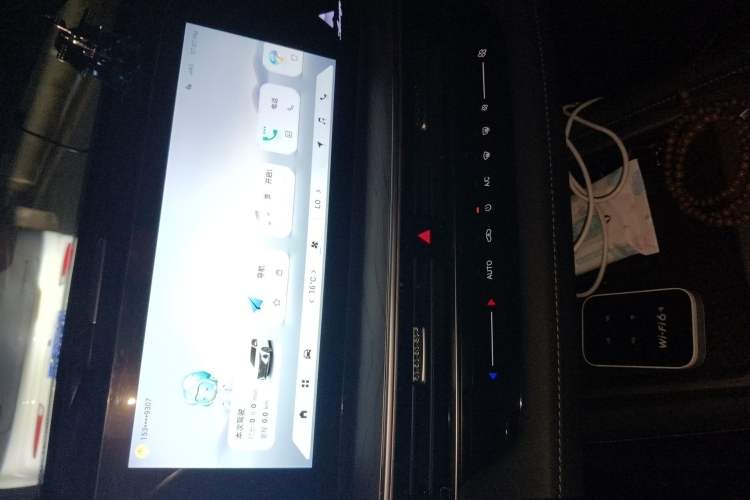 Used Chery Arrizo 8 2025 1.6T DCT Rui Audio And AC Panel