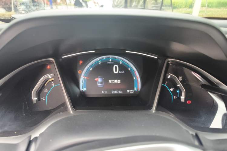 Used Honda Civic 2019 220TURBO CVT Dynamic Edition China VI