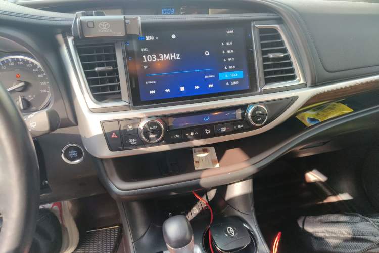 Used Toyota Highlander 2020 2.0T Four-Wheel Drive Millionth Anniversary Edition 7 Seats
