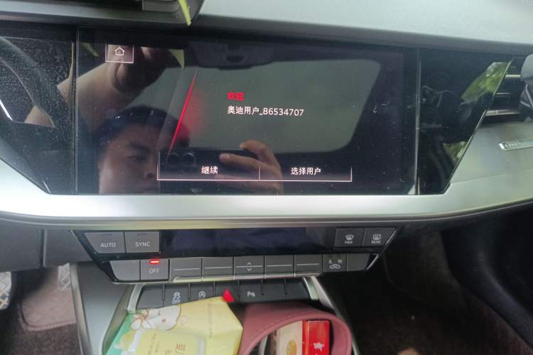 Used Audi A3 2025 Sportback 35TFSI Prestige Edition