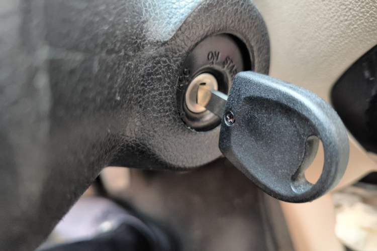 Used Geely Auto Panda Classic 2011 1.0L Manual Standard Edition Vehicle Key