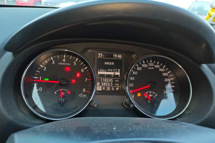 Used Nissan Qashqai 2011 2.0 XL Fire CVT 2WD