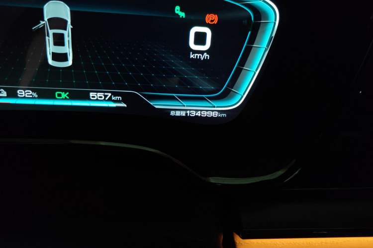 Used BYD Han 2020 EV Long-Range Deluxe Model