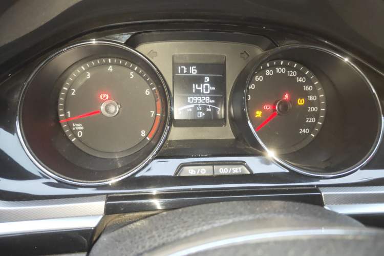 Used Volkswagen Bora 2016 1.6L Manual Comfort Model