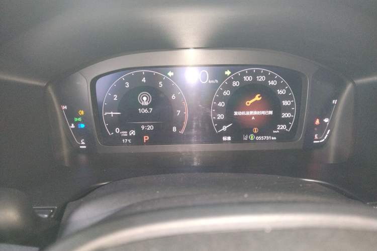 Used Honda Breeze 2023 240TURBO Two-Wheel-Drive Luxury Edition 5 Seats
