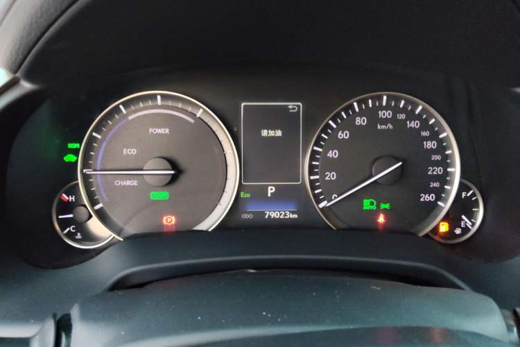 Used Lexus RX 2020 Revised Version 450h Four-Wheel Drive Elegant Edition
