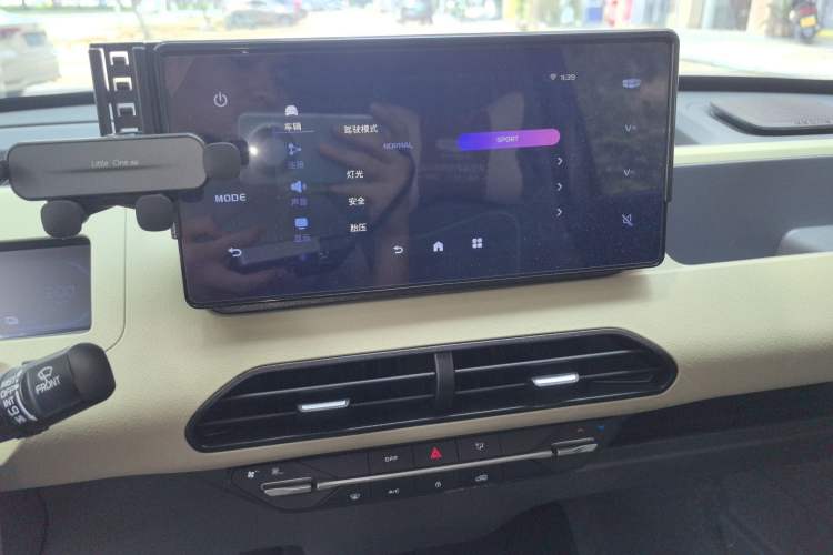 Used Geely Galaxy Panda 2024 200km Panda Rider