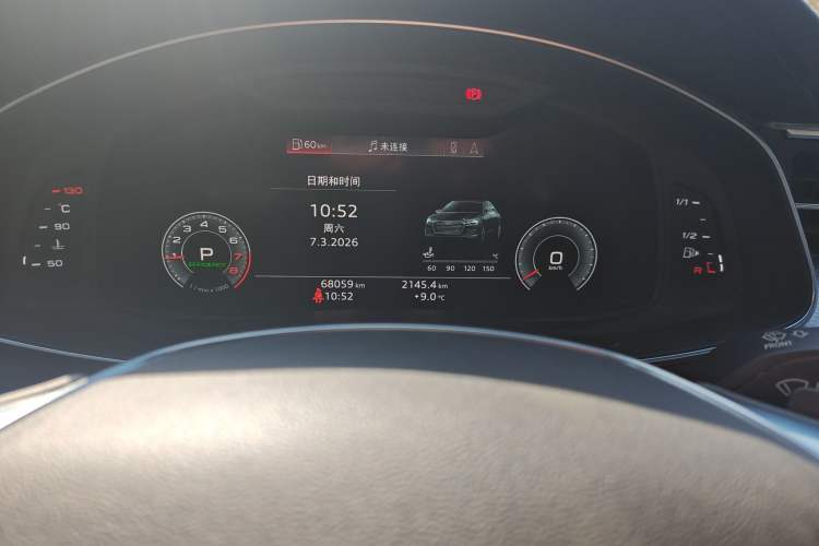 Used Audi A6L 2019 45 TFSI Prestige Dynamic Edition