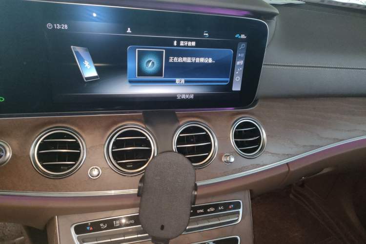 Used Mercedes-Benz E-Class 2020 E 260 L Audio And AC Panel