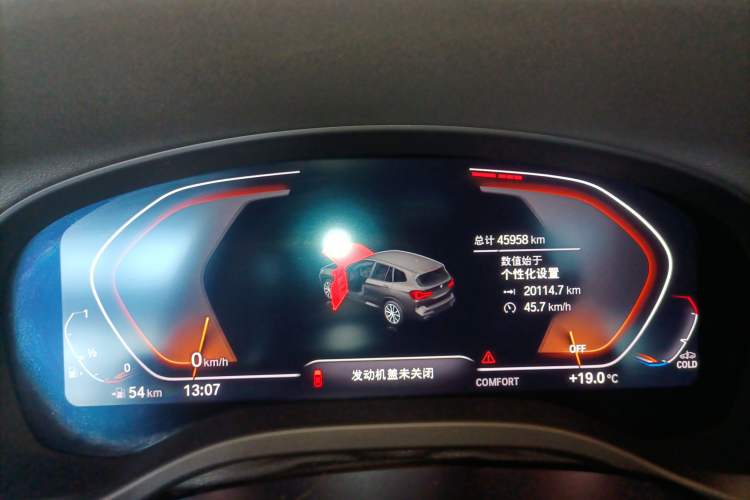 Used BMW X3 2023 Restyled xDrive30i Leading Edition M Night Sky Package Instrument Cluster