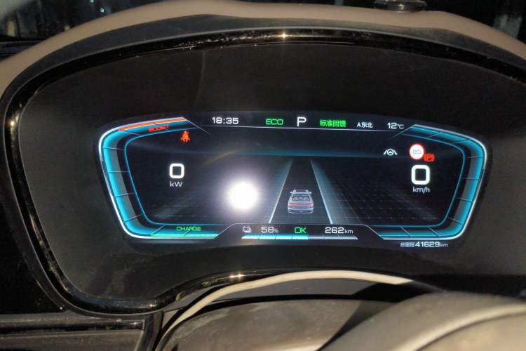 Used BYD Han 2021 EV Standard Range Luxury Model