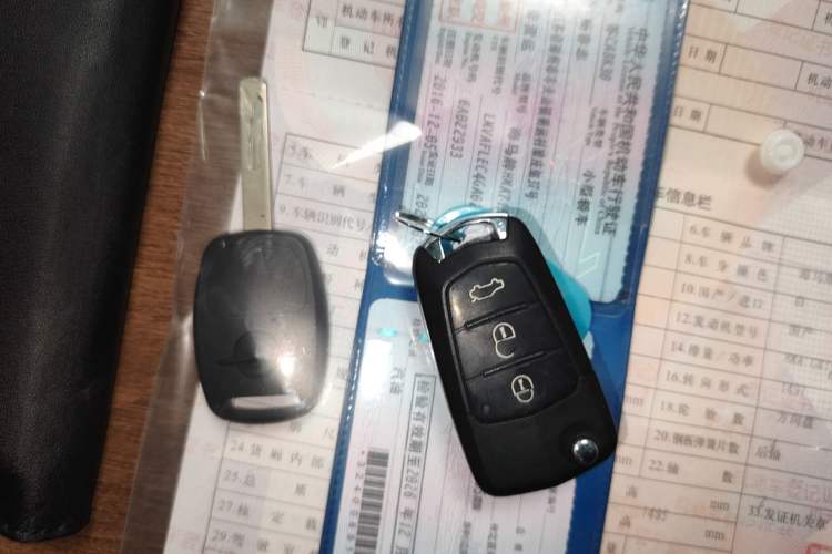 Used Haima M3 2016 1.5L CVT Comfort Edition