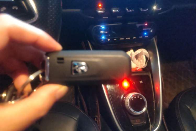 Used Baojun 510 2019 1.5L Automatic Prestige Edition China V
