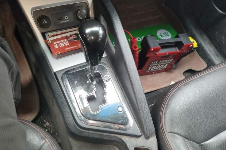 Used JAC Refine S3 2016 1.5L CVT Luxury Smart Version