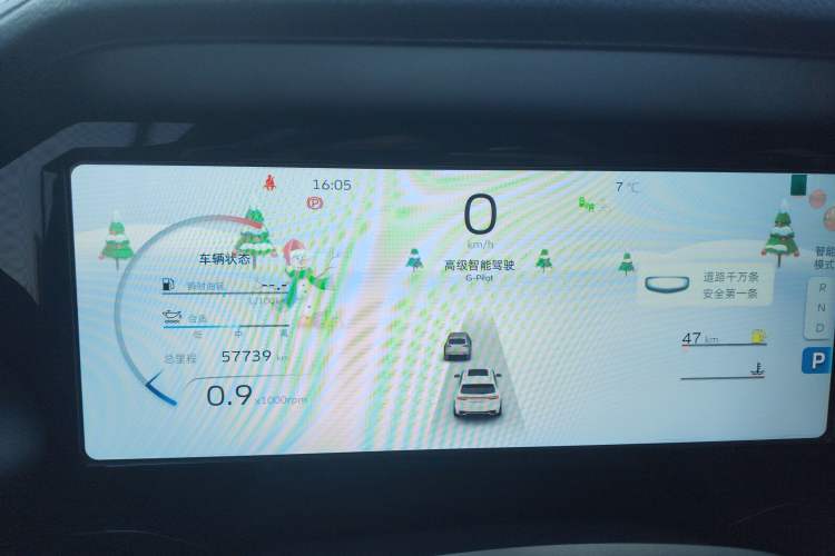 Used Geely Auto Monjaro L 2021 2.0TD DCT EVO Two-Wheel Drive Smart Luxury Version
