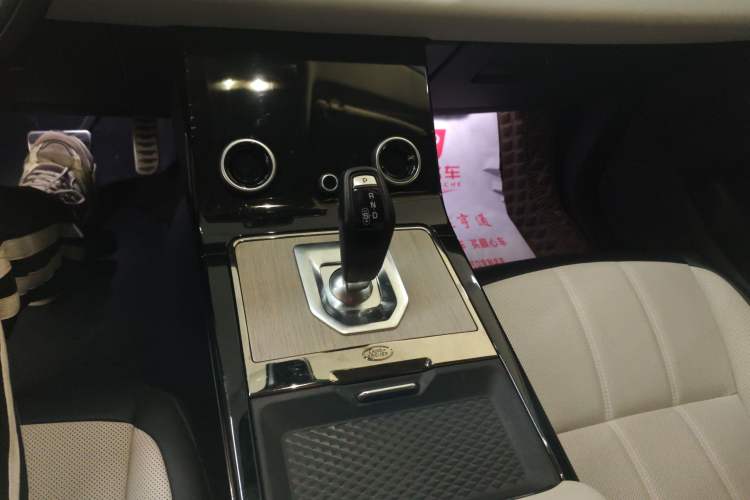 Used Land Rover Range Rover Evoque 2023 Aurora L 249 PS Luxury Edition