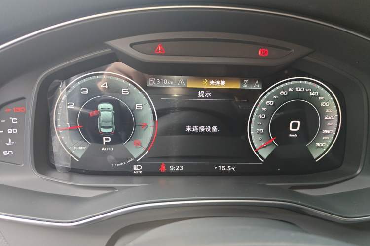 Used Audi A6L 2020 45 TFSI quattro Prestige Dynamic Edition