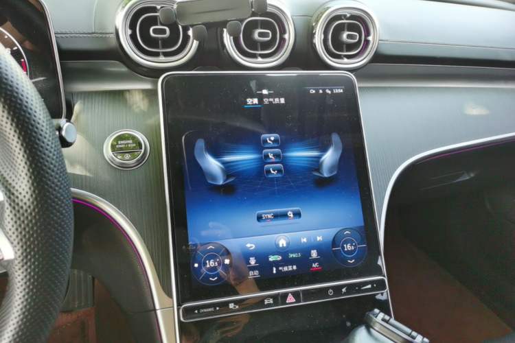 Used Mercedes-Benz C-Class 2023 Restyled C 260 L Sport Edition