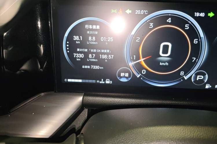 Used GAC Trumpchi GS8 2025 Linghang Series 2.0 TGDI Two-Wheel-Drive Luxury Edition 5 Seats