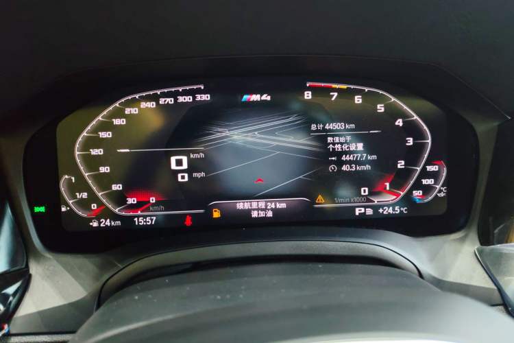 Used BMW 4 Series 2022 Revised 425i M Sport Night Edition Package
