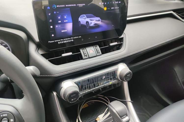 Used Toyota RAV4 2023 2.0L CVT Two-Wheel Drive Fashion Plus Edition Audio And AC Panel