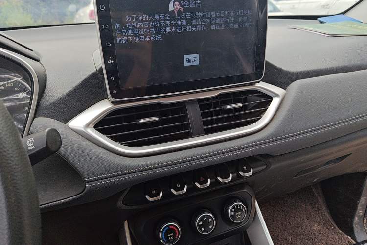 Used Baojun 530 2018 1.5T Manual Elite Version China V