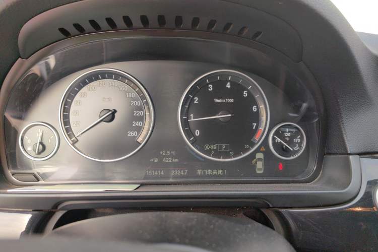 Used BMW 5 Series 2014 520Li Elegant Model