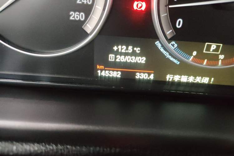 Used BMW X3 2016 sDrive20i Odometer Close Up