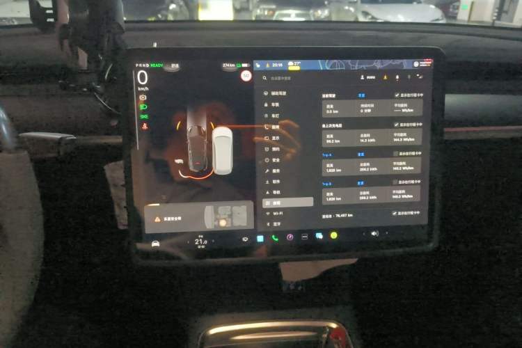 Used Tesla Model Y 2021 Standard Range Rear-Wheel Drive Version