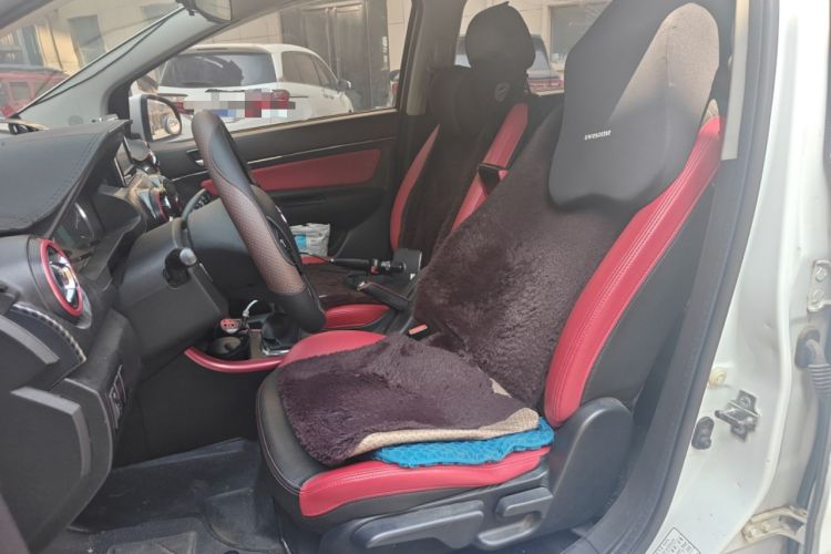 Used BAIC Senova X25 2015 1.5L Manual Elite Edition