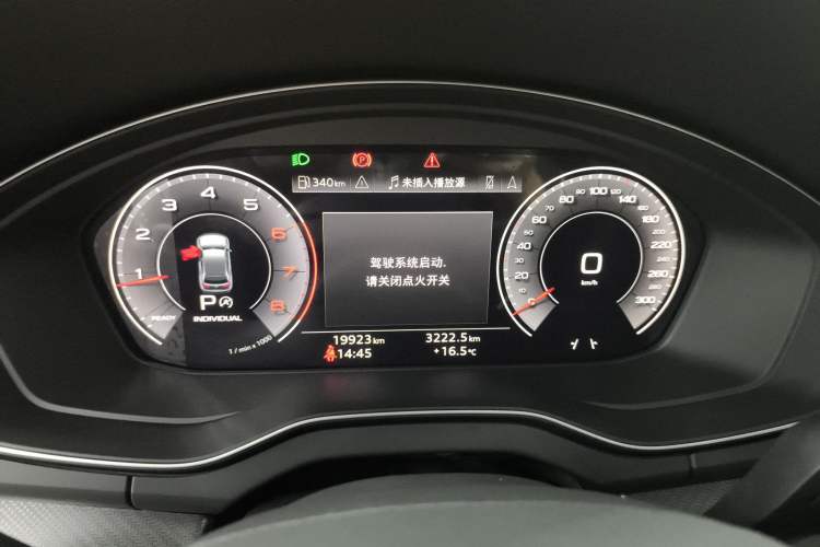 Used Audi Q5L 2022 40T Luxury Dynamic Model
