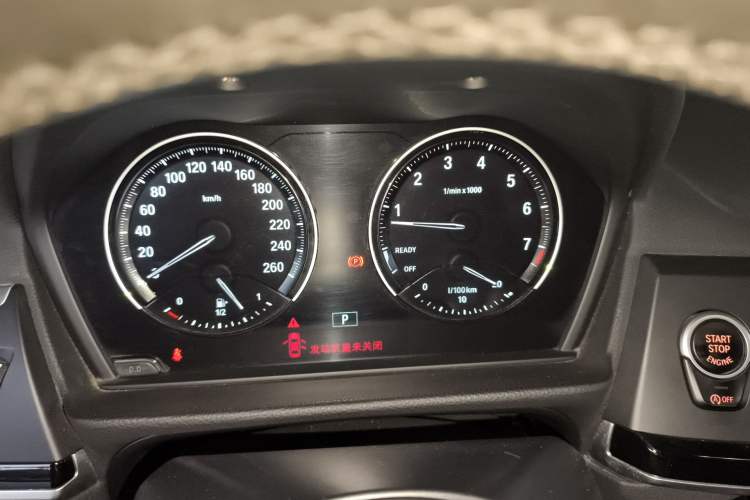Used BMW 1 Series 2020 125i Leading Model M Sport Package Instrument Cluster