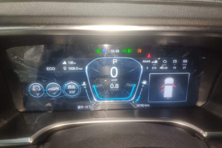 Used BAIC Off-Road BJ40 2023 2.0T Automatic Four-Wheel Drive Urban Hunter Edition Chivalrous Type Instrument Cluster