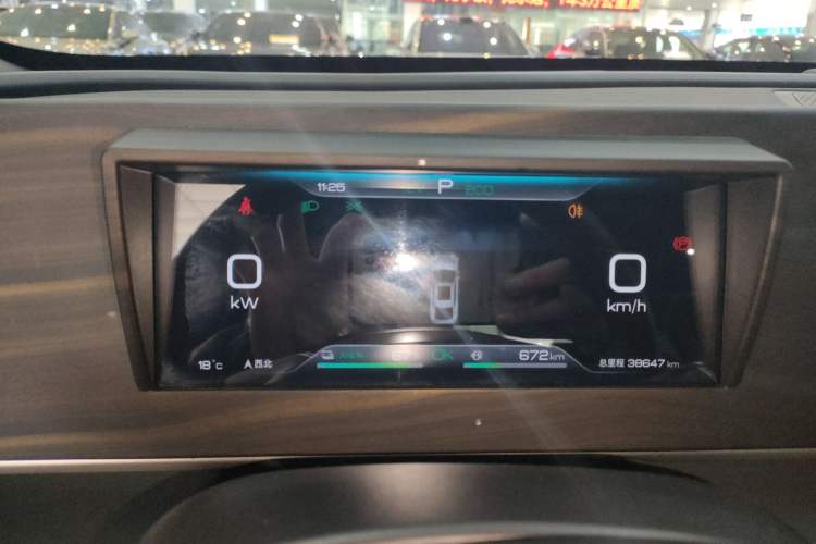 Used BYD Qin L 2024 DM-i 120KM Leading Model
