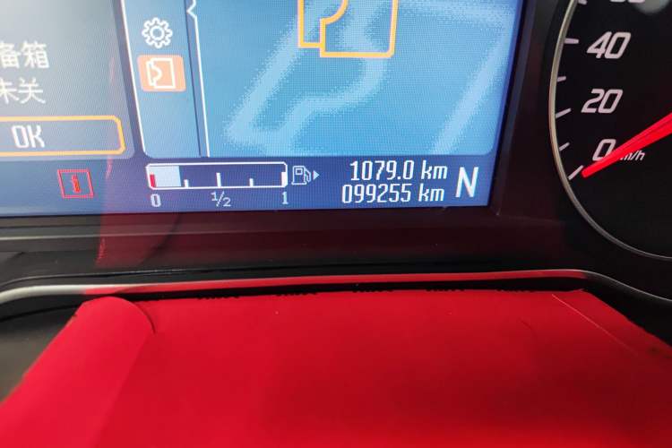 Used Ford Mondeo 2011 2.0L GTDi 200 Fashion Edition