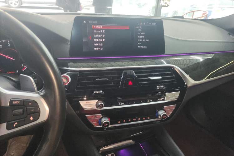 Used BMW 5 Series 2019 Facelifted 530Li Leading Edition M Sport Package
