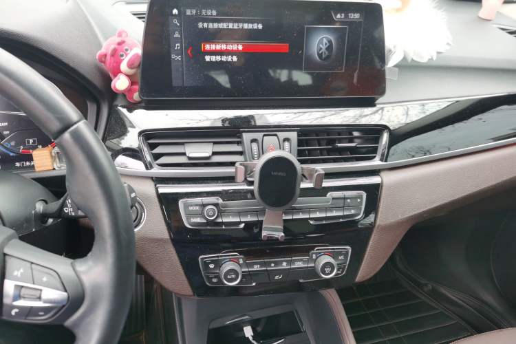 Used BMW X1 2022 sDrive25Li Leading Model