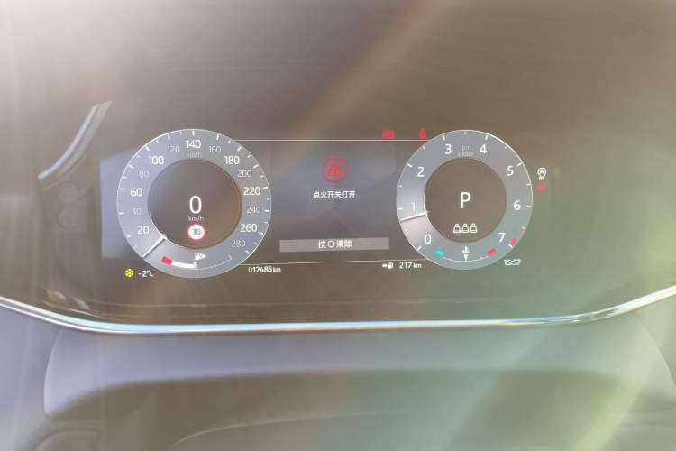 Used Land Rover Range Rover Evoque 2023 Aurora L 249 PS Collins Antique Bronze Special Edition
