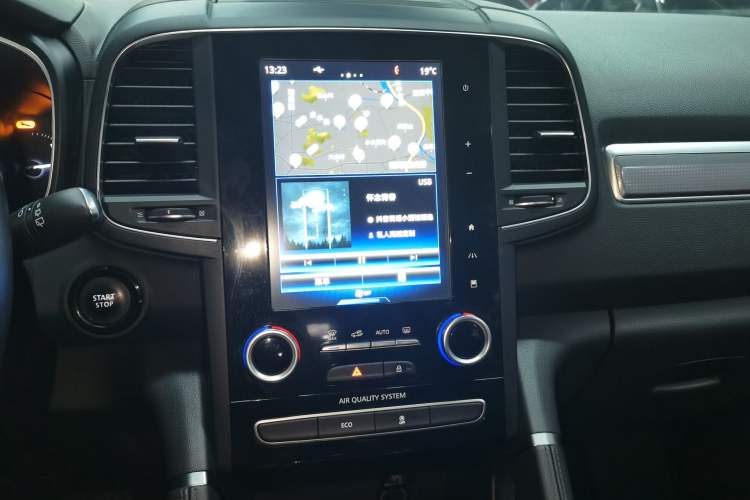 Used Renault Koleos 2018 2.5L Two-Wheel Drive Prestige Edition Audio And AC Panel