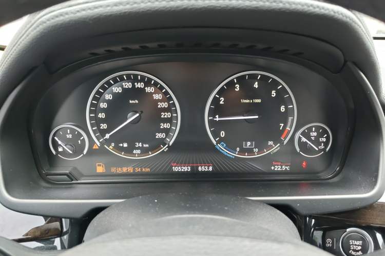 Used BMW X6 2015 xDrive28i Instrument Cluster