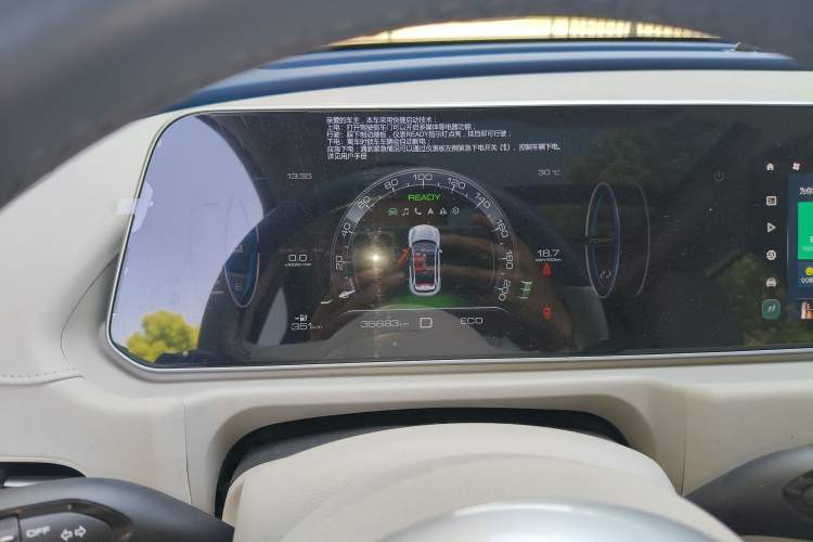 Used ORA Good Cat GT 2022 Mulan Edition 401 km Standard Range
