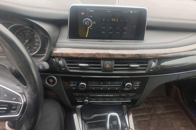 Used Hanteng X7 2016 2.0T DCT Luxury Edition
