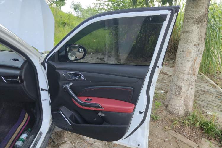 Used Leopaard CS9 2017 1.5L CVT Comfort Model