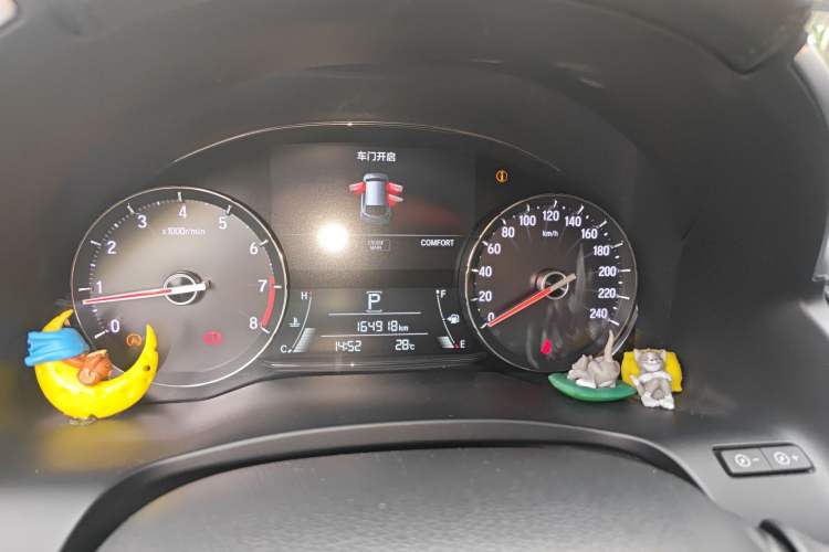 Used Honda Avancier 2017 370TURBO Four-Wheel Drive Prestige Edition Instrument Cluster