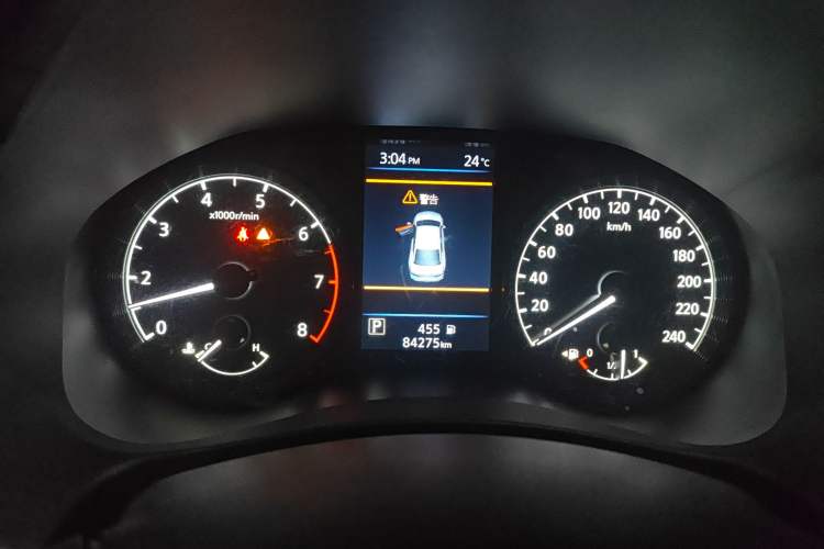 Used Nissan Teana 2019 2.0L XL Comfort Edition