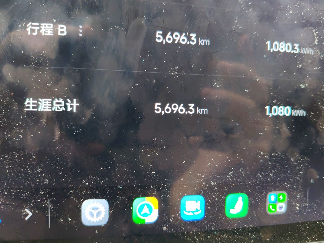 Xiaomi Auto YU7 2025 Ultra-Long Range High-Performance All-Wheel-Drive Max Edition — снимка 12