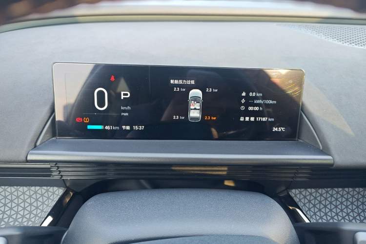 Used Toyota BZ 3X 2025 520 Pro+ LiDAR Edition
