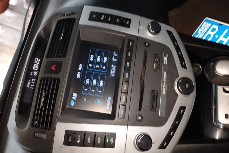 Used BYD S6 2013 Platinum Edition 2.4L Automatic Luxury Model